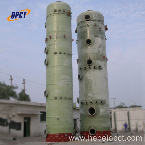 FRP fiberglass material fume gas scrubber tower system